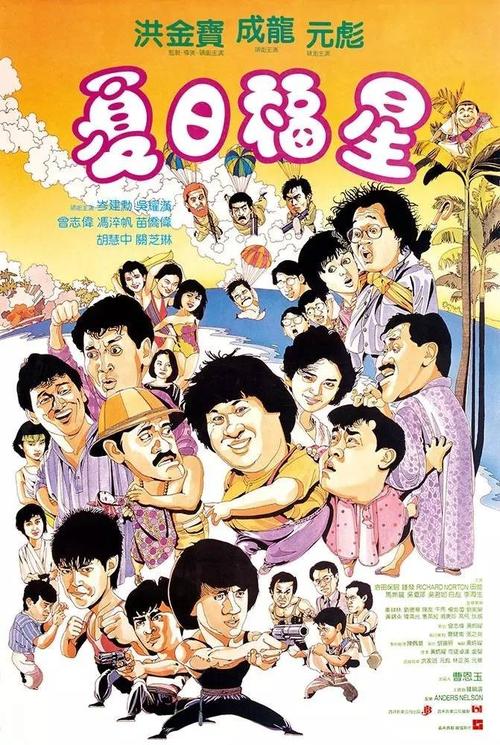 波兰护照假的多少钱